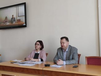 Онлайн-конференция в Кирове